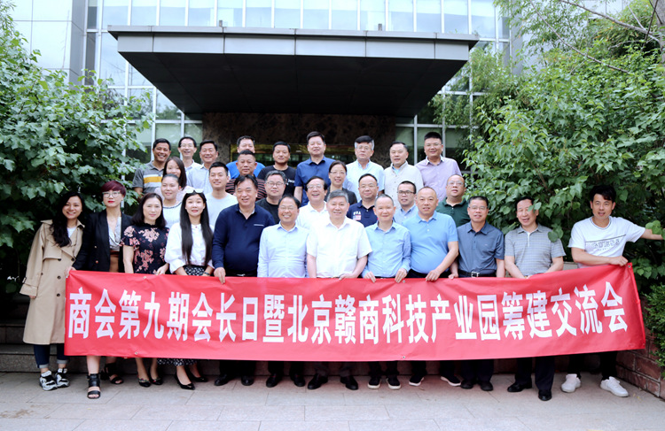 部分參與人員合影.JPG