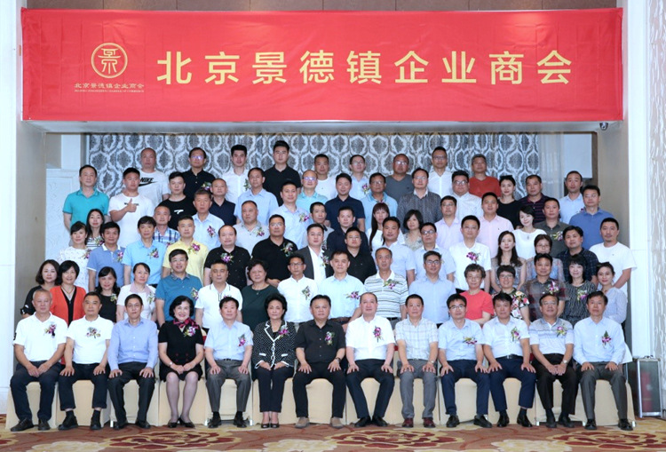 合影.jpg