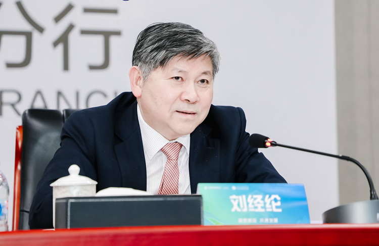 劉經綸會長講話.jpg