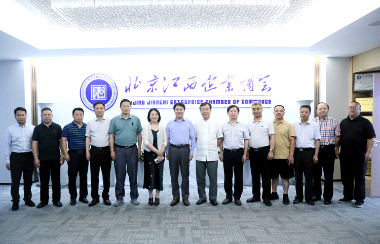 與會(huì)代表合影.JPG