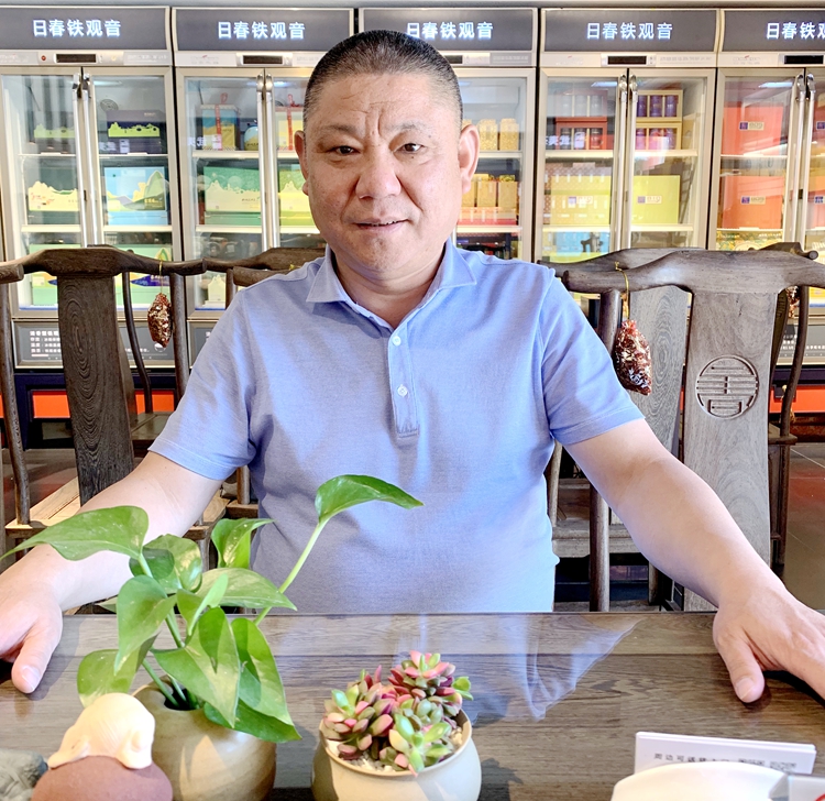 58張海峰  常務副會長  北京宏德盛科技有限公司總經理.jpg