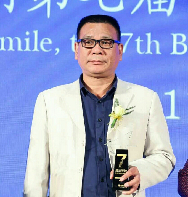 115徐德林  副會長  北京遠望世紀環境科技有限公司董事長.png